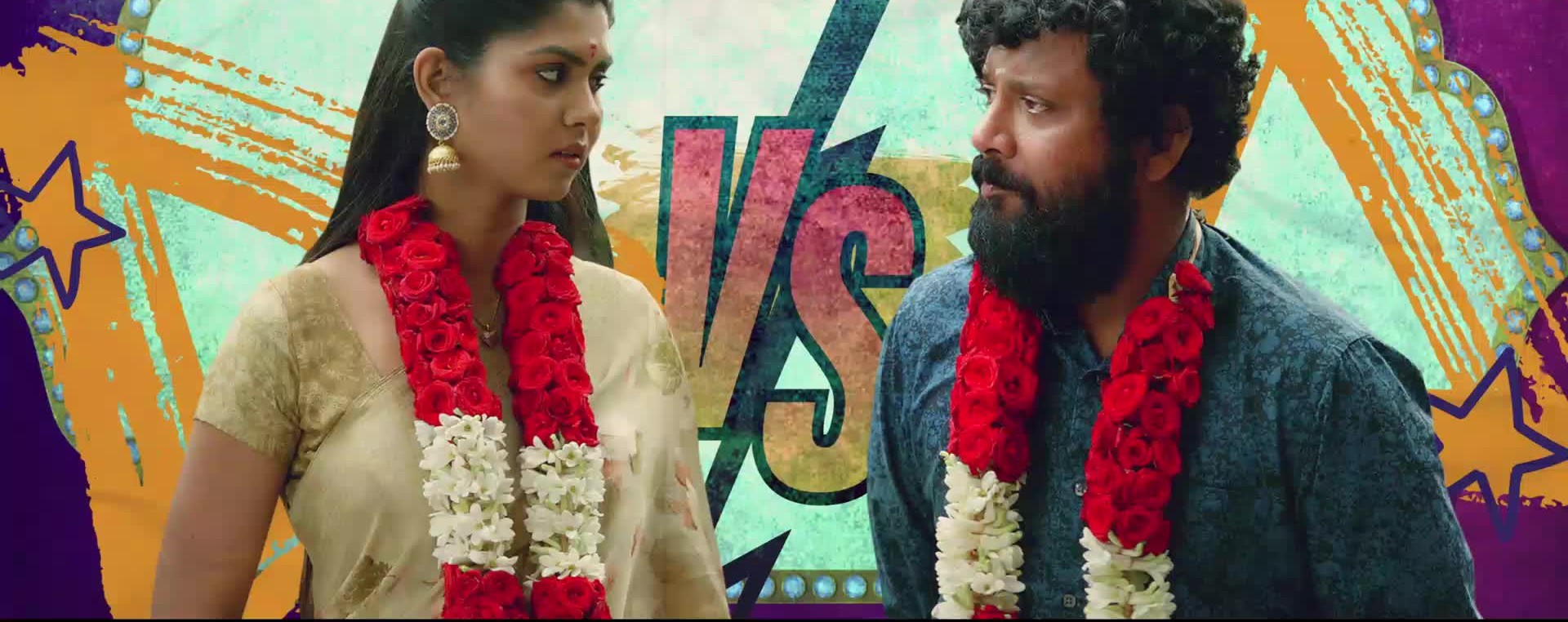 Photo 3 of Local Sarakku