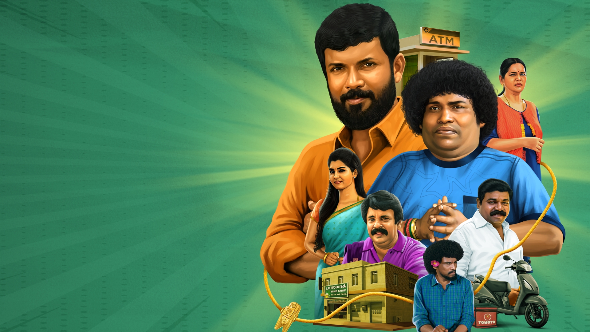 Photo 5 of Local Sarakku