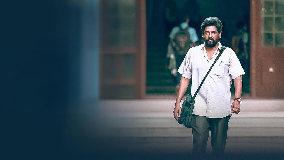 Photo 1 of Payanigal Gavanikkavum