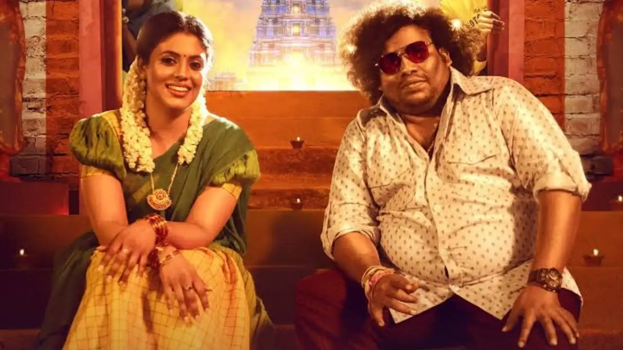 Photo 2 of Thookudurai