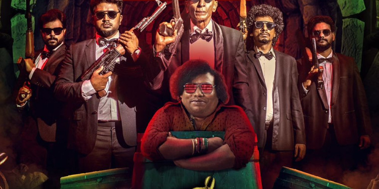 Photo 4 of Thookudurai