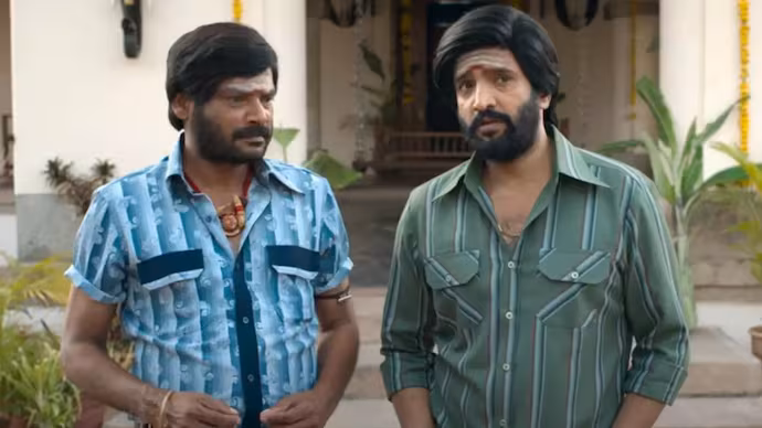 Photo 2 of Vadakkupatti Ramasamy