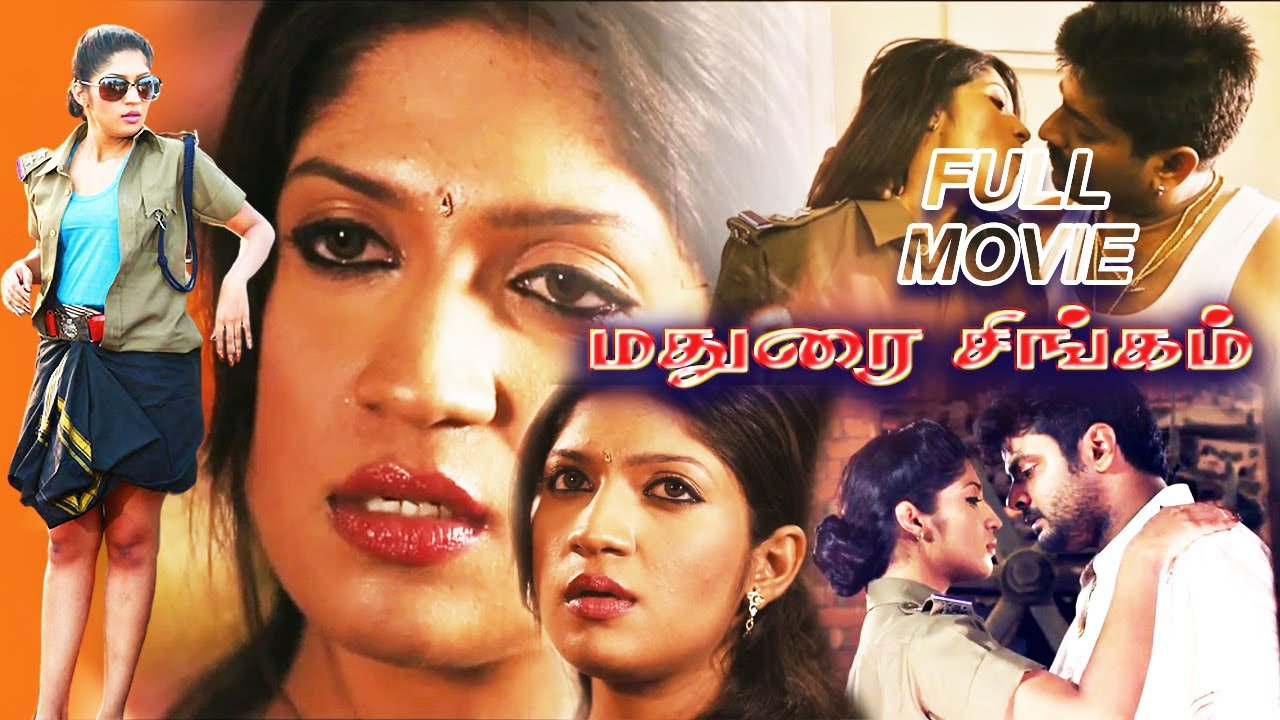 Photo 5 of Madurai Singam