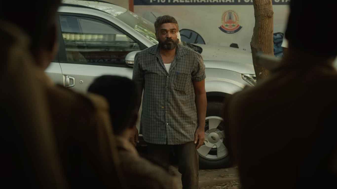 Photo 4 of Maharaja