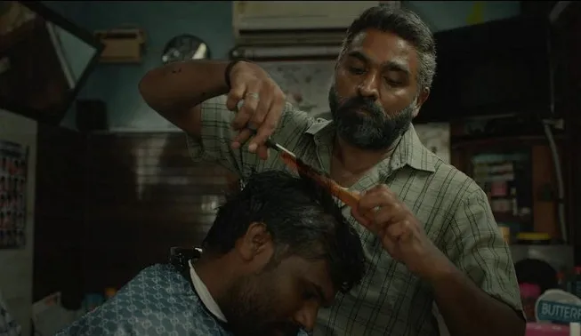 Photo 6 of Maharaja