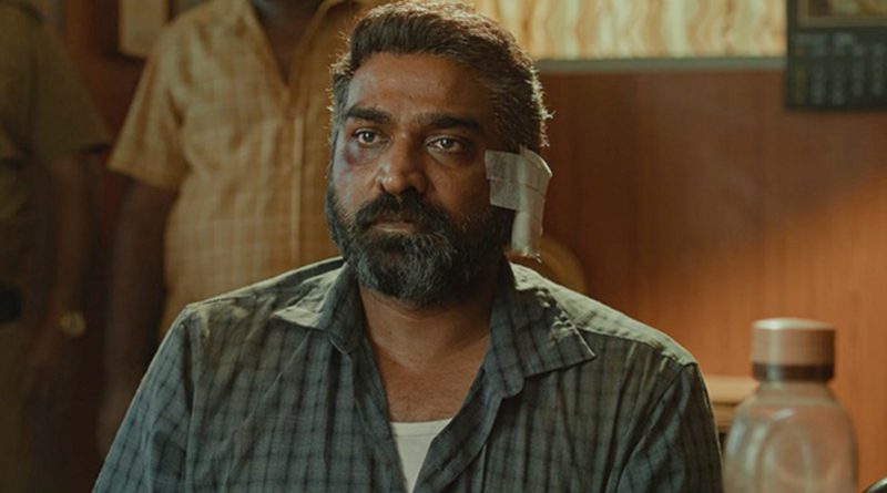 Photo 8 of Maharaja