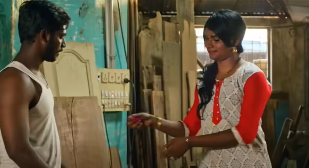 Photo 3 of Filter Gold