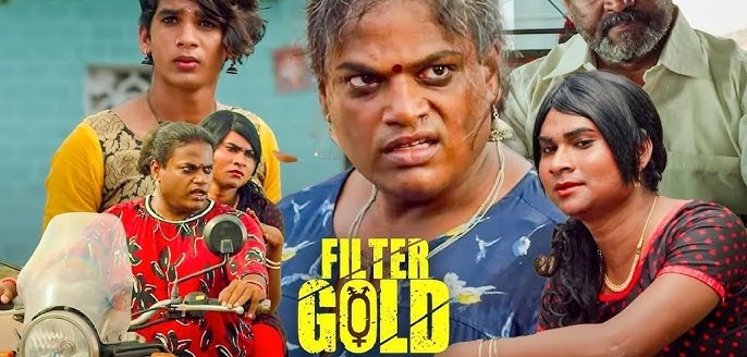 Photo 4 of Filter Gold