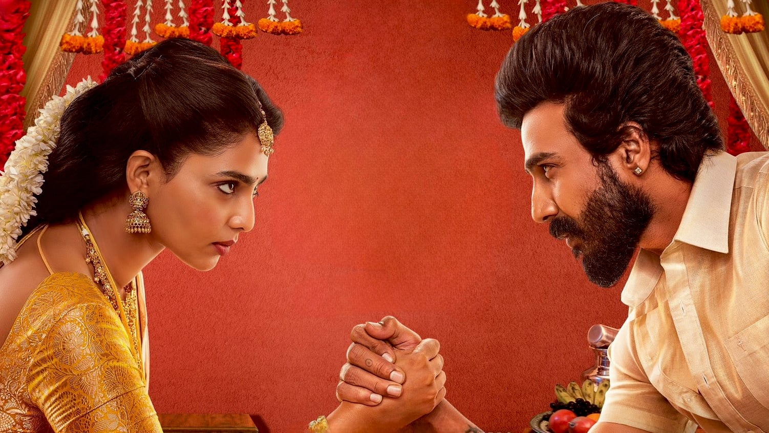 Photo 7 of Gatta Kusthi