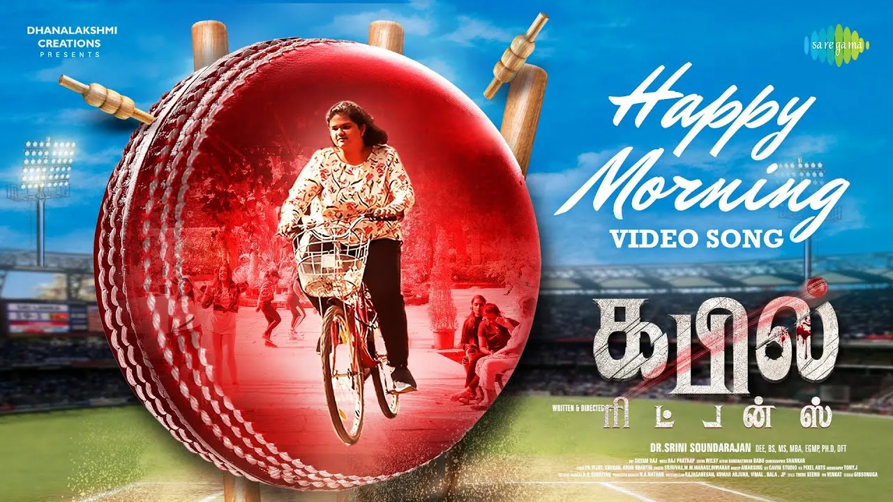 Photo 2 of Kapil Returns 