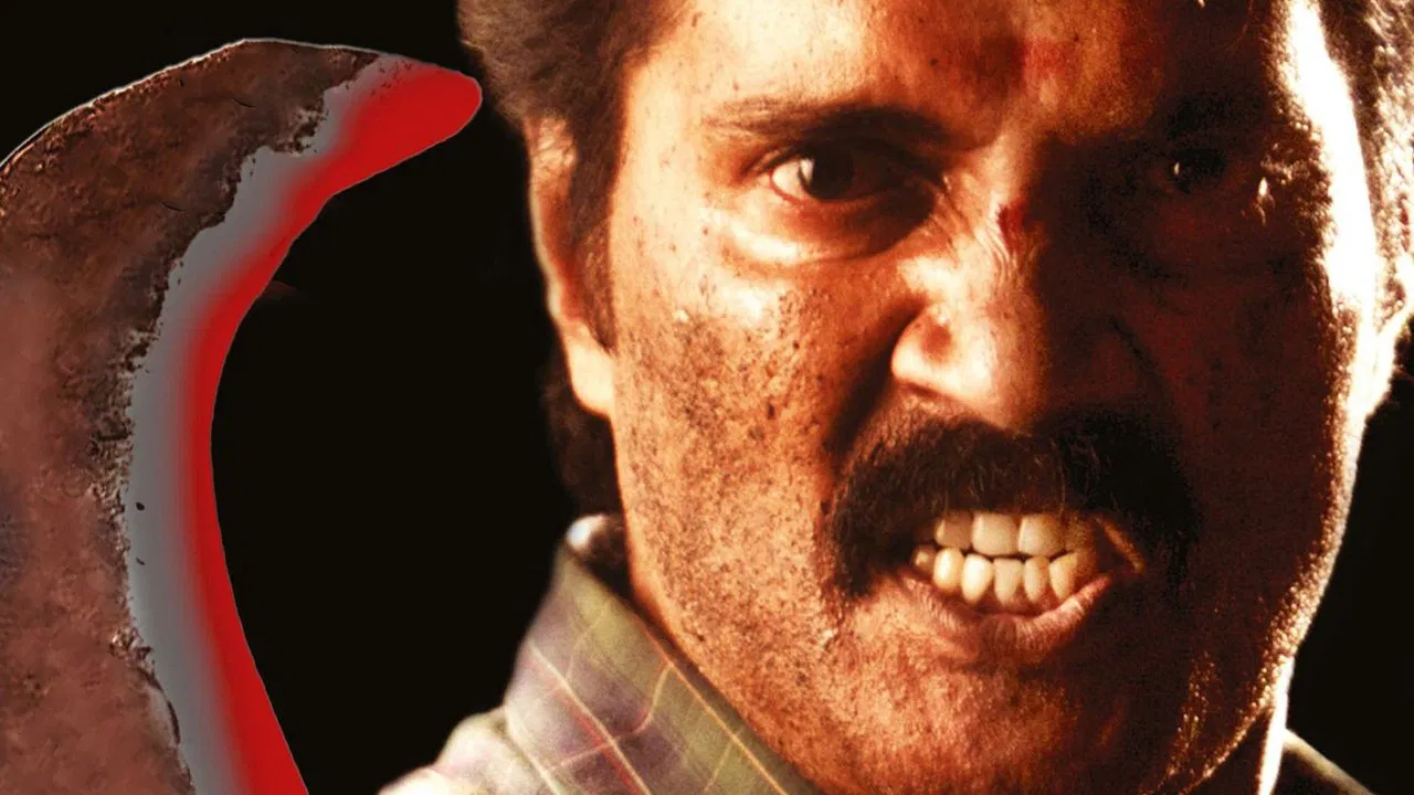 Photo 1 of Kavundampalayam