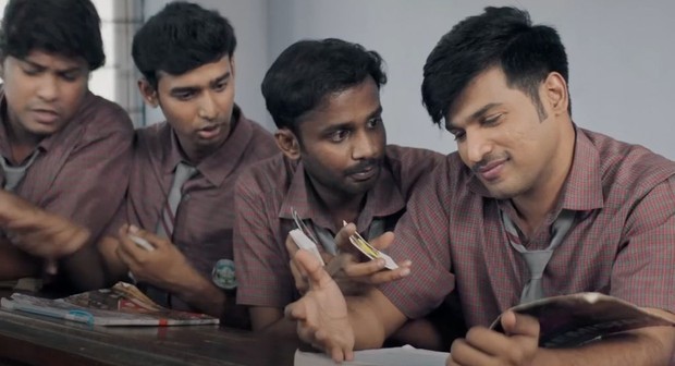 Photo 6 of Marakkuma Nenjam