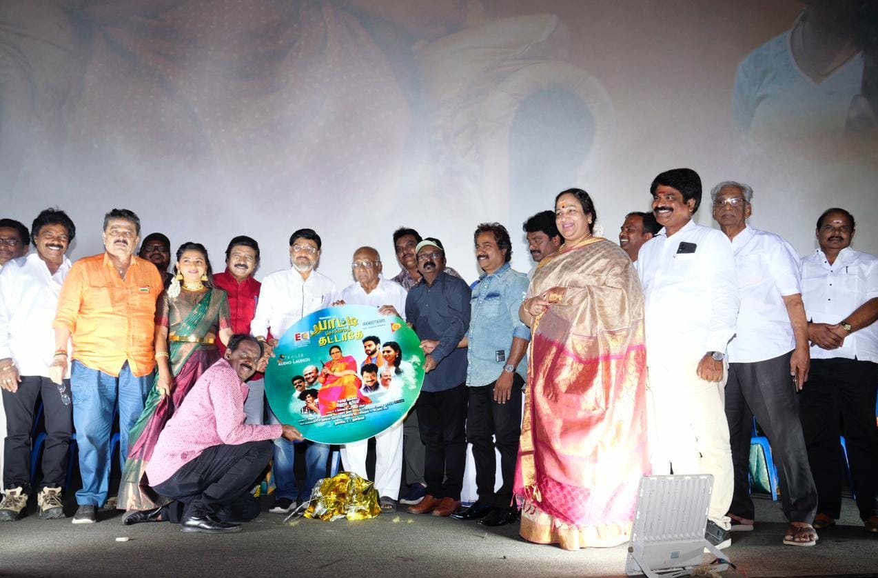 Photo 5 of Paatti Sollai Thattathe