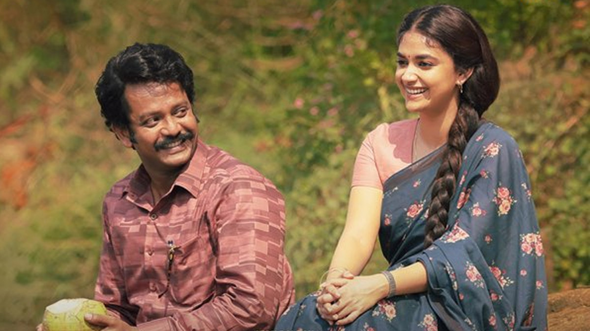Photo 3 of Raghu Thatha
