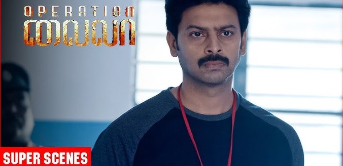 Photo 2 of Operation Laila