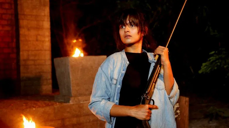 Photo 1 of The Akaali