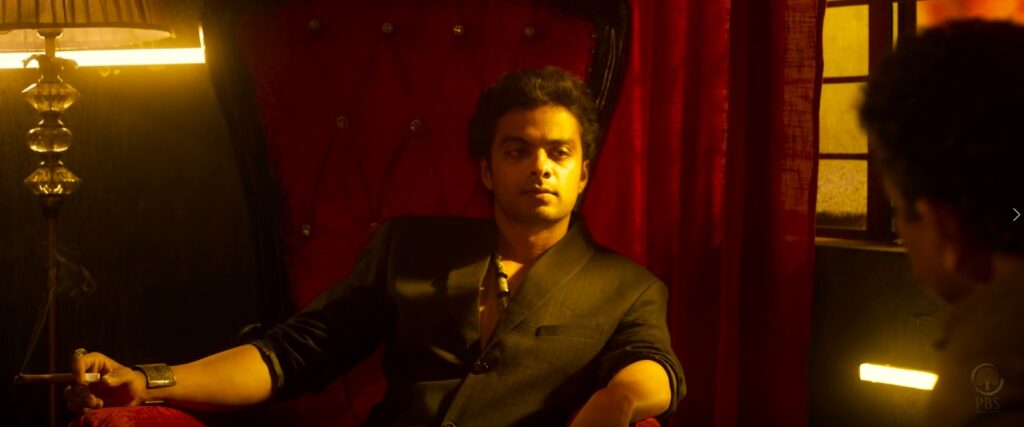 Photo 5 of The Akaali