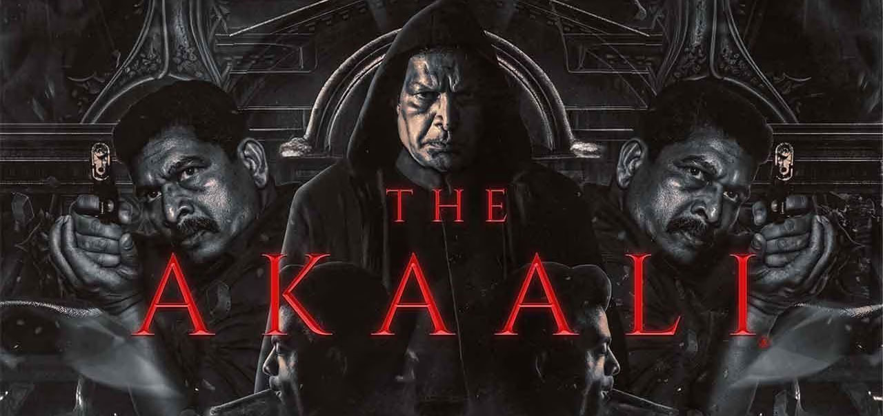 Photo 6 of The Akaali