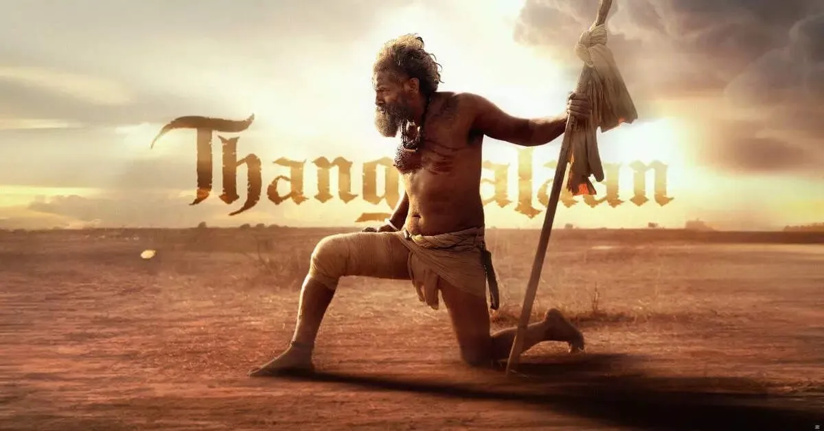 Photo 5 of Thangalaan
