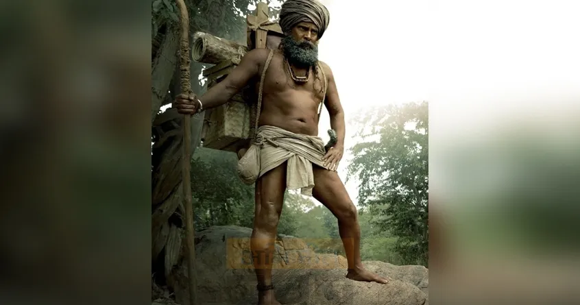 Photo 6 of Thangalaan