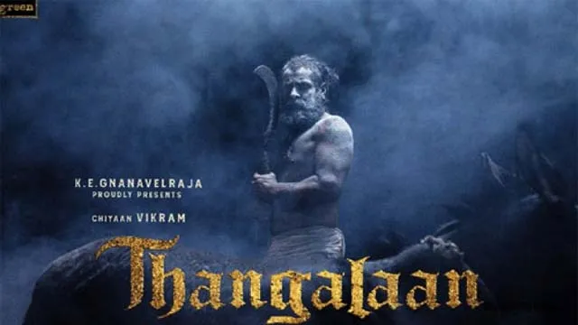 Photo 7 of Thangalaan