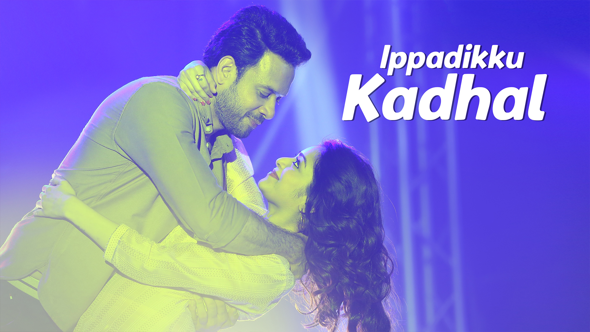 Photo 4 of Ippadikku Kadhal