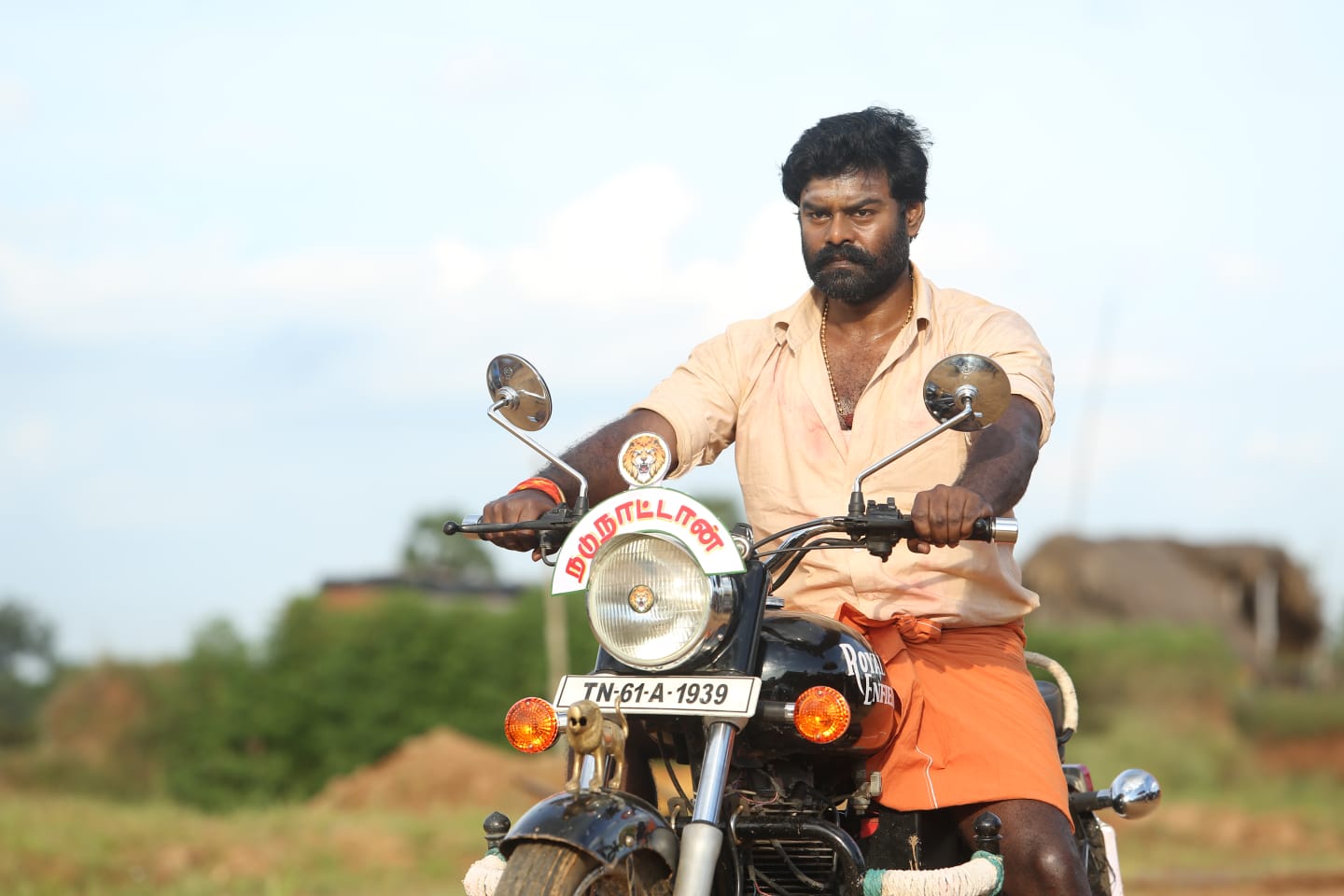 Photo 5 of Kaaduvetty 