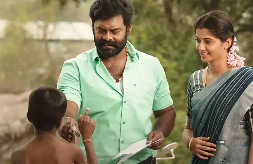Photo 6 of Kaaduvetty 
