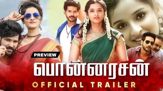 Photo 2 of Ponnarasan