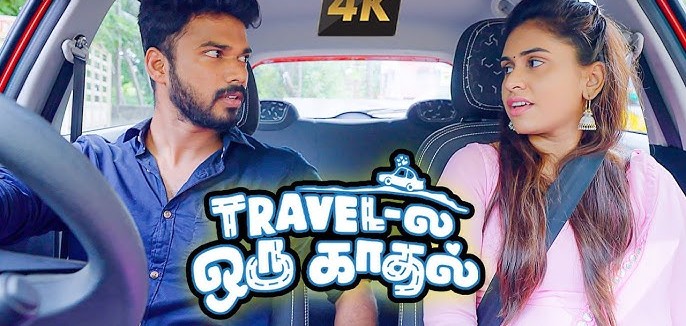 Photo 1 of Travel La Oru Kadhal
