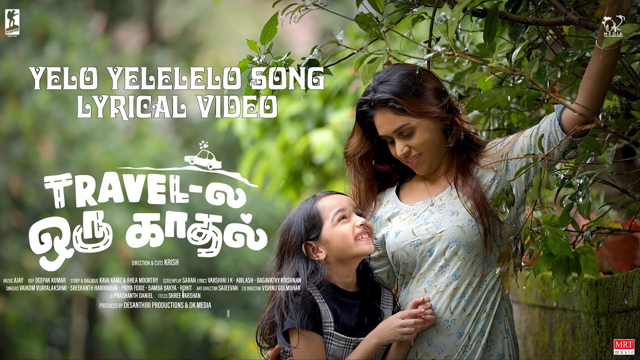 Photo 8 of Travel La Oru Kadhal