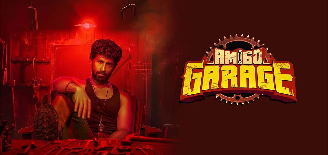 Photo 1 of Amigo Garage