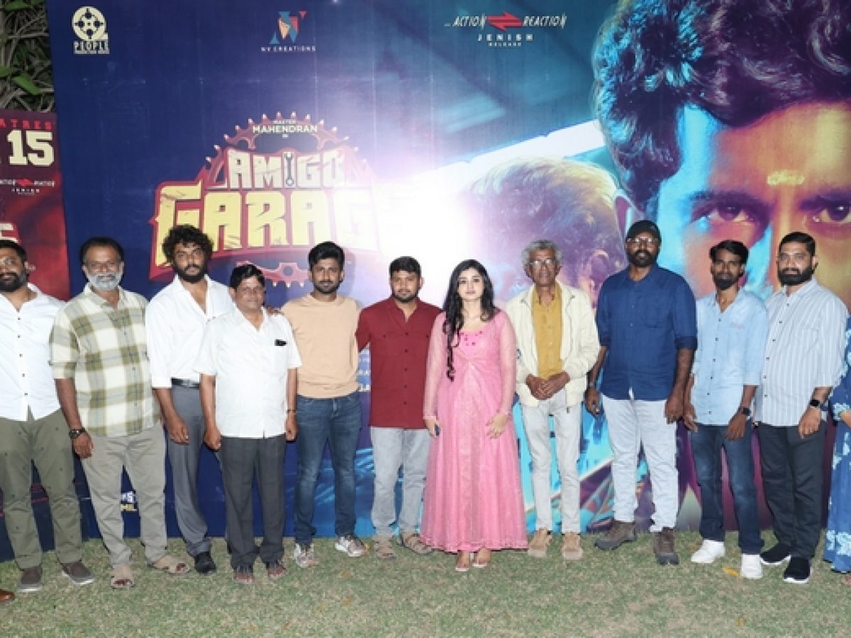 Photo 4 of Amigo Garage