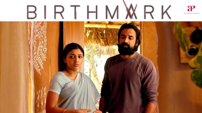 Photo 6 of Birthmark