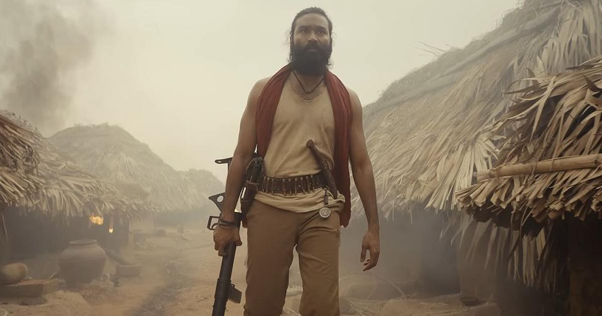 Photo 4 of Captain Miller