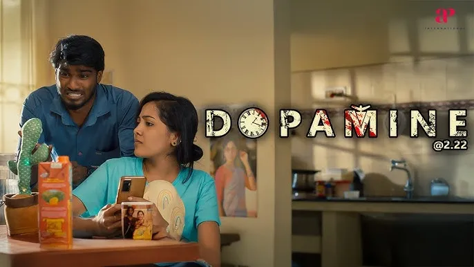 Photo 1 of Dopamine 2 22