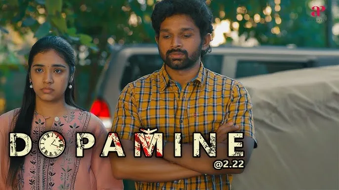 Photo 3 of Dopamine 2 22