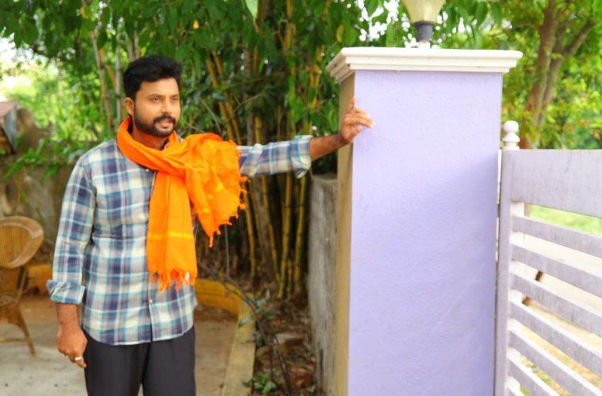 Photo 4 of En Iniya Thanimaiye