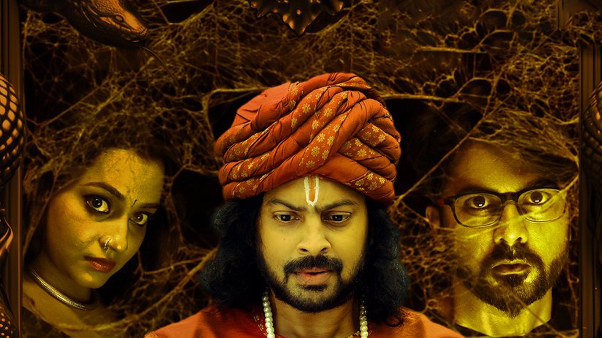 Photo 4 of Maya Puthagam 