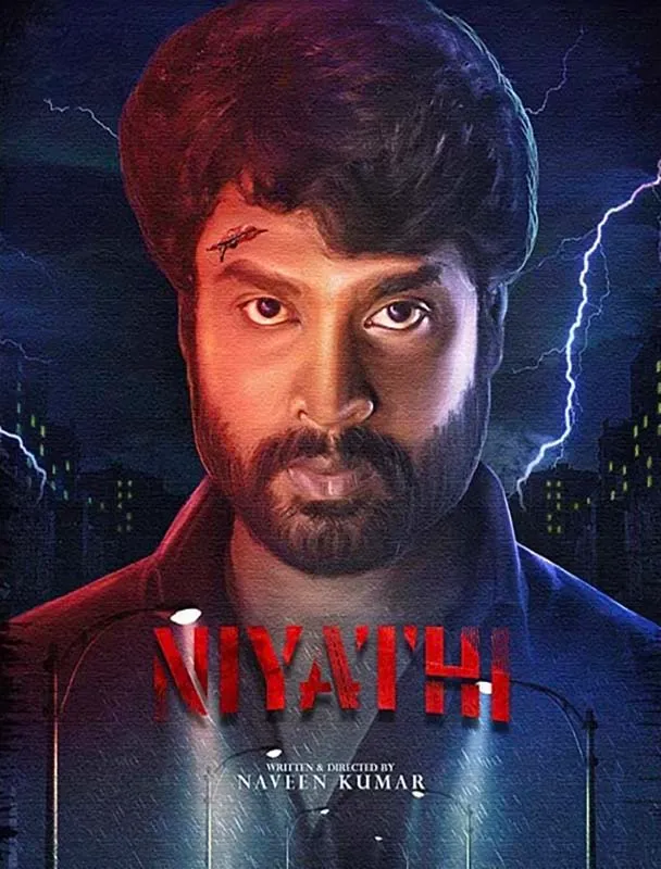 Niyathi