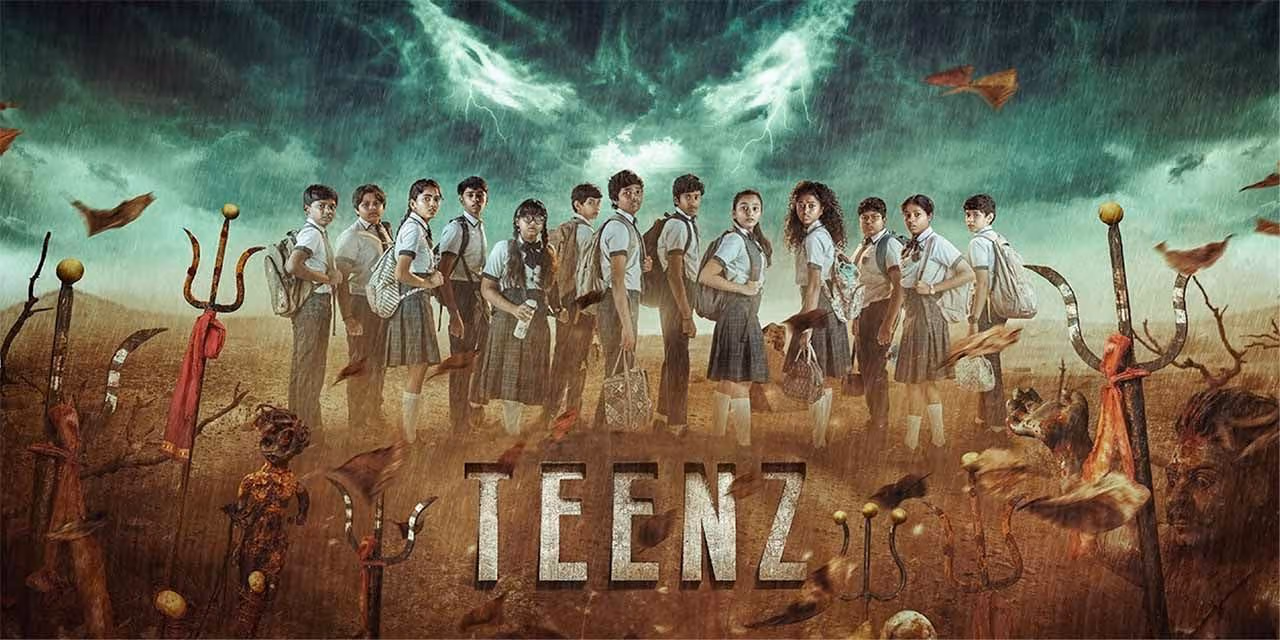 Photo 6 of Teenz