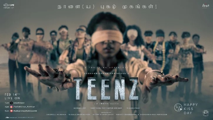Photo 7 of Teenz