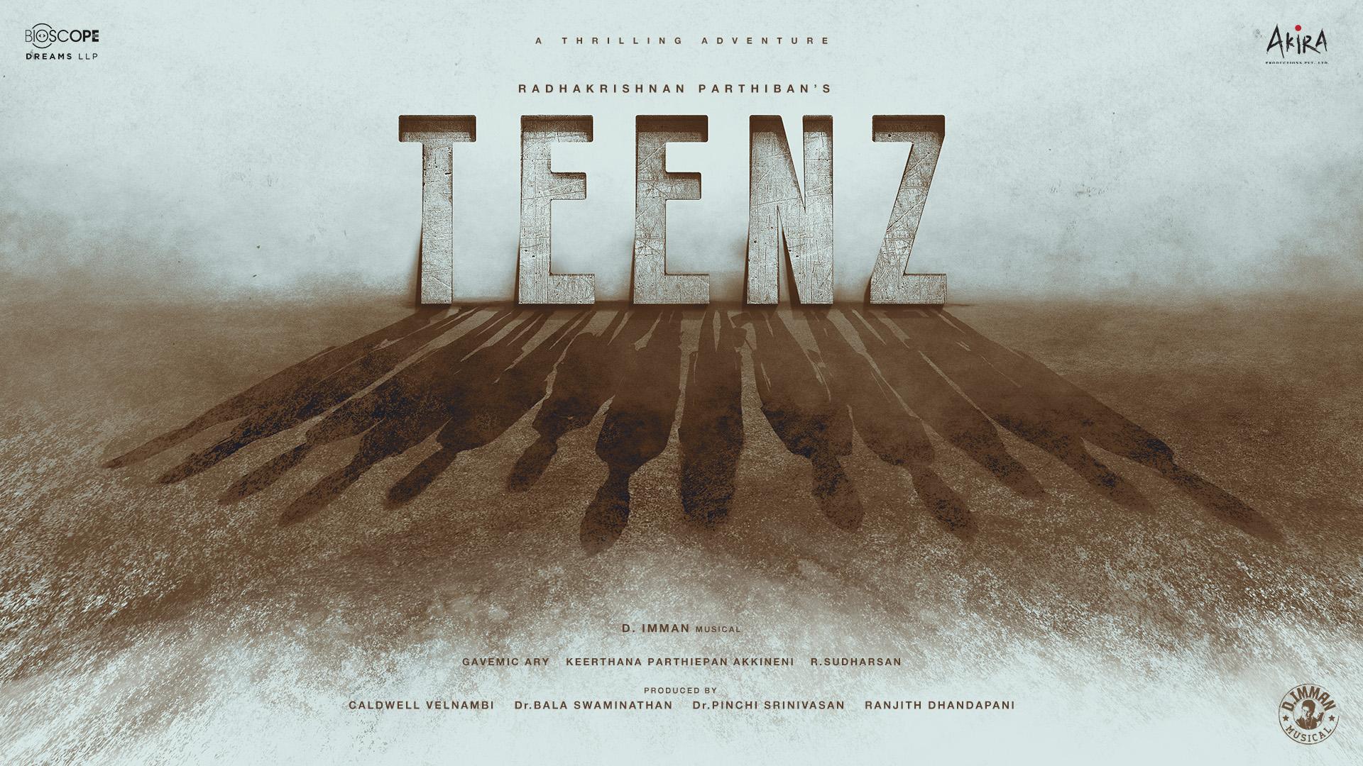 Photo 8 of Teenz