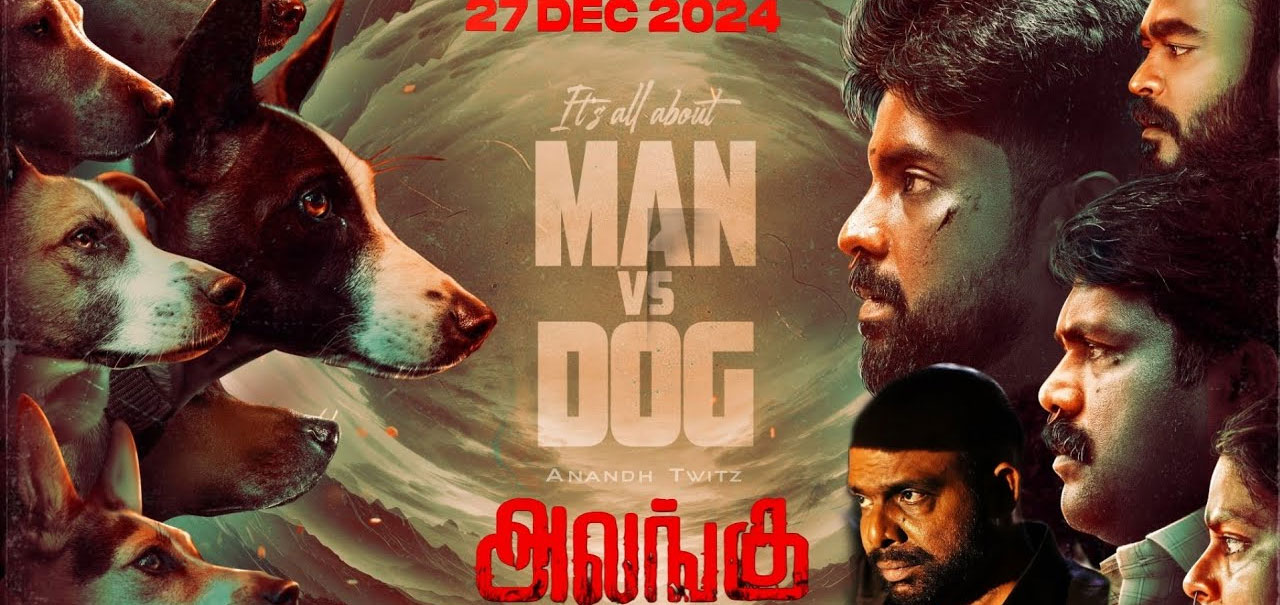 Photo 4 of Alangu