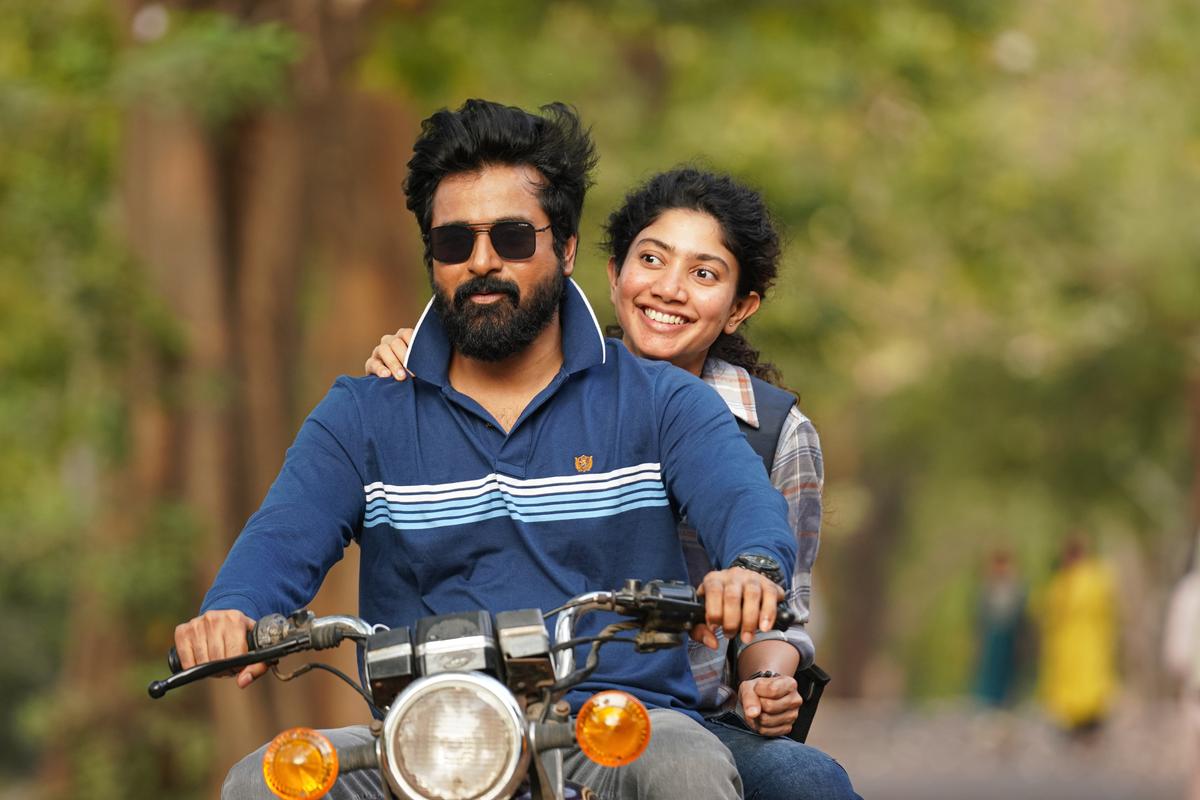 Photo 8 of Amaran