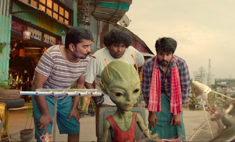 Photo 1 of Ayalaan