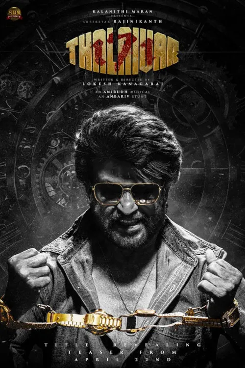 Coolie Poster