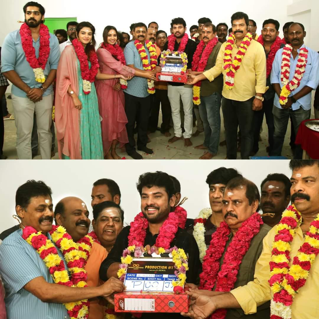Photo 4 of Desingu Raja 2