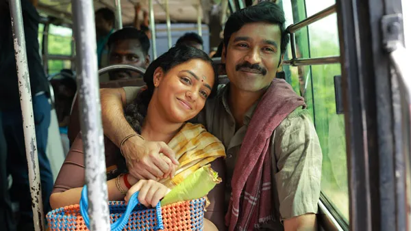Photo 3 of Idly Kadai
