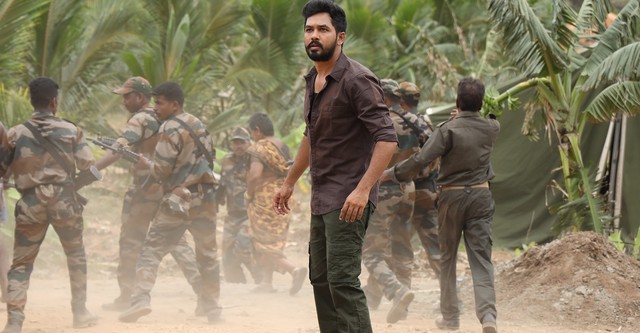 Photo 4 of Kadaisi Ulaga Por